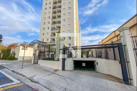 Apartamento à venda com 67m², 2 quartos e 2 vagas Apartamento à venda com 67m², 2 quartos e 2 vagasFachada