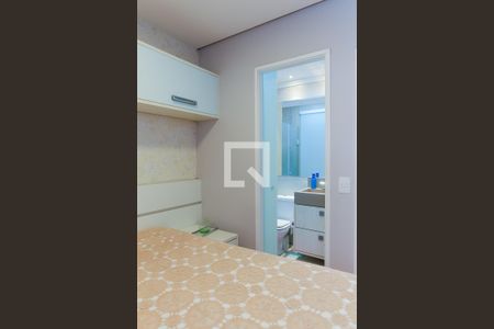 Apartamento à venda com 67m², 2 quartos e 2 vagas Apartamento à venda com 67m², 2 quartos e 2 vagasSuite