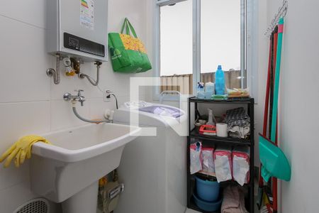 Apartamento à venda com 42m², 2 quartos e sem vagaLavanderia