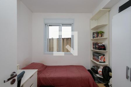 Apartamento à venda com 42m², 2 quartos e sem vagaQuarto 2