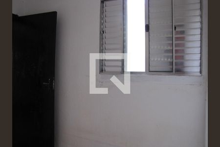 Quarto 1 de casa para alugar com 2 quartos, 100m² em Chácara Cruzeiro do Sul, São Paulo