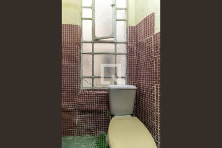 Studio para alugar com 20m², 1 quarto e sem vagaBanheiro