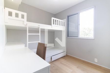 Apartamento à venda com 63m², 3 quartos e 1 vaga Apartamento à venda com 63m², 3 quartos e 1 vagaQuarto 2