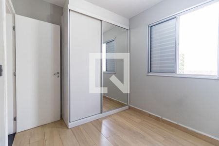 Apartamento à venda com 63m², 3 quartos e 1 vaga Apartamento à venda com 63m², 3 quartos e 1 vagaQuarto 3