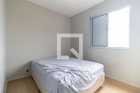 Apartamento à venda com 63m², 3 quartos e 1 vaga Apartamento à venda com 63m², 3 quartos e 1 vagaSuíte