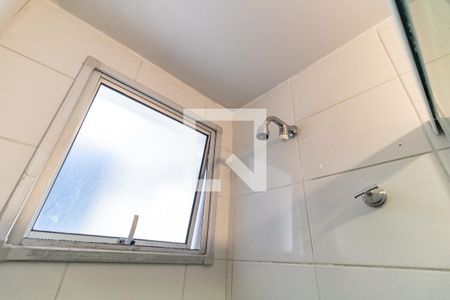 Apartamento à venda com 63m², 3 quartos e 1 vaga Apartamento à venda com 63m², 3 quartos e 1 vagaBanheiro Social