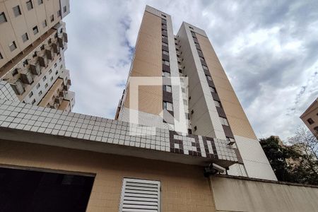 Apartamento à venda com 63m², 3 quartos e 1 vaga Apartamento à venda com 63m², 3 quartos e 1 vagaFachada