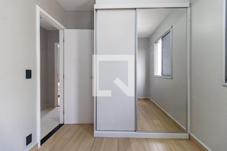 Apartamento à venda com 63m², 3 quartos e 1 vaga Apartamento à venda com 63m², 3 quartos e 1 vagaQuarto 3