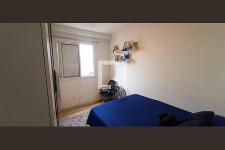 Quarto de apartamento à venda com 2 quartos, 53m² em Quitaúna, Osasco