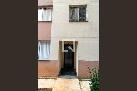 Área comum de apartamento à venda com 3 quartos, 50m² em Super Quadra Morumbi, São Paulo