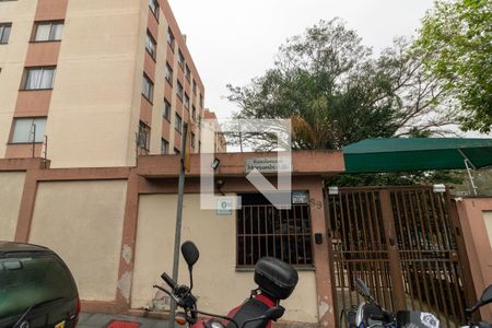 Fachada de apartamento à venda com 3 quartos, 50m² em Super Quadra Morumbi, São Paulo