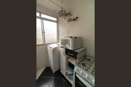 Área de Serviço de apartamento à venda com 3 quartos, 50m² em Super Quadra Morumbi, São Paulo