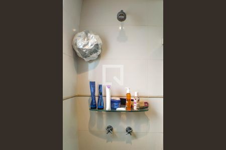 Apartamento à venda com 84m², 2 quartos e 1 vagaBanheiro da Suíte