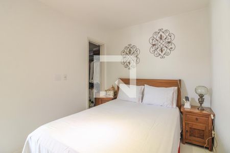 Apartamento à venda com 150m², 2 quartos e 2 vagas Apartamento à venda com 150m², 2 quartos e 2 vagasSuíte 1