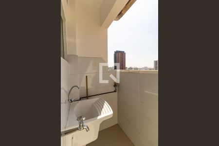 Studio para alugar com 30m², 1 quarto e sem vaga Studio para alugar com 30m², 1 quarto e sem vagaÁrea de Serviço