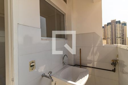 Studio para alugar com 30m², 1 quarto e sem vaga Studio para alugar com 30m², 1 quarto e sem vagaÁrea de Serviço