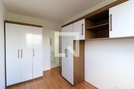 Suíte de apartamento para alugar com 1 quarto, 26m² em Jardim Mirante, São Paulo