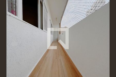 Apartamento à venda com 110m², 2 quartos e sem vagaDetalhe Corredor