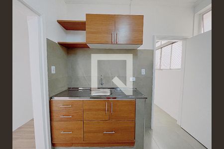 Apartamento à venda com 110m², 2 quartos e sem vagaCozinha