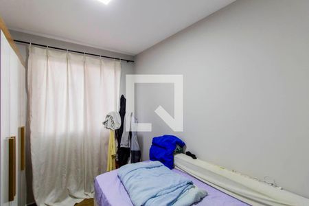 Quarto 1 de apartamento para alugar com 2 quartos, 42m² em Vila Penteado, São Paulo
