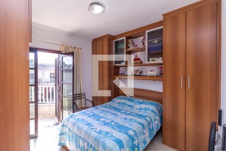 Quarto 2 - Suíte de casa de condomínio à venda com 2 quartos, 122m² em Vila Prudente, São Paulo