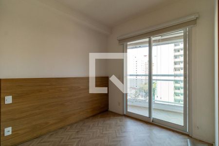 Apartamento para alugar com 34m², 1 quarto e 1 vagaSuíte