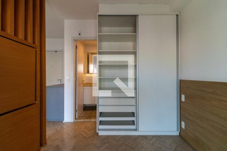 Apartamento para alugar com 34m², 1 quarto e 1 vagaSuíte
