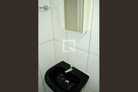 Banheiro de kitnet/studio para alugar com 1 quarto, 35m² em Botafogo, Campinas