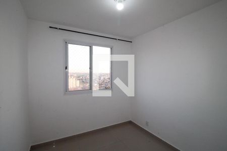 Apartamento para alugar com 41m², 2 quartos e sem vagaQuarto 1