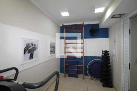 Apartamento para alugar com 41m², 2 quartos e sem vagaAcademia