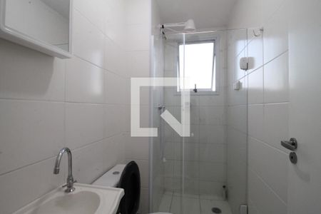 Apartamento para alugar com 41m², 2 quartos e sem vagaBanheiro