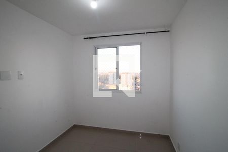 Apartamento para alugar com 41m², 2 quartos e sem vagaQuarto 1  