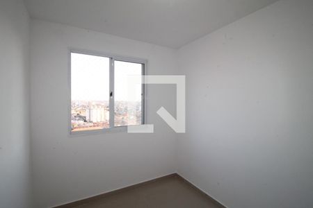 Apartamento para alugar com 41m², 2 quartos e sem vagaQuarto 2 