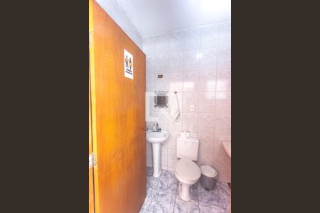 Casa à venda com 289m², 3 quartos e 2 vagasBanheiro de serviço