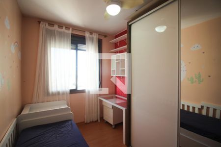 Apartamento à venda com 67m², 2 quartos e 2 vagasQuarto 2