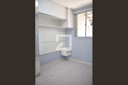 Apartamento para alugar com 97m², 2 quartos e 1 vagaDetalhe do Quarto 2