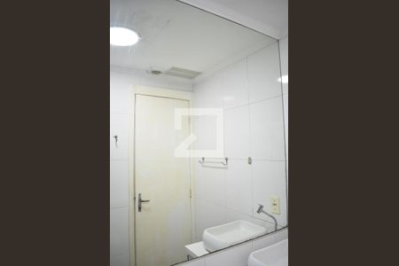 Apartamento para alugar com 97m², 2 quartos e 1 vagaBanheiro