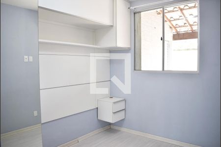 Apartamento para alugar com 97m², 2 quartos e 1 vagaQuarto 2