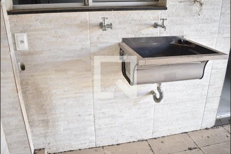 Apartamento para alugar com 97m², 2 quartos e 1 vagaÁrea de Serviço