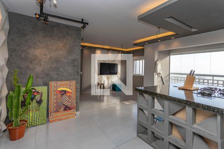 Apartamento à venda com 50m², 1 quarto e 1 vaga Apartamento à venda com 50m², 1 quarto e 1 vagaSala