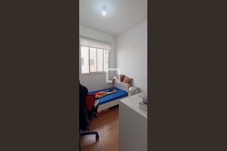 Apartamento à venda com 35m², 2 quartos e sem vagaQuarto 1