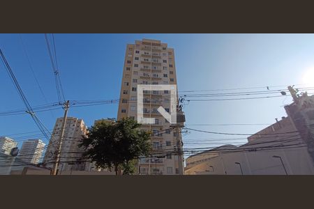 Apartamento à venda com 35m², 2 quartos e sem vagaFachada