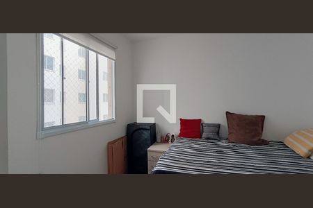 Apartamento à venda com 35m², 2 quartos e sem vagaQuarto 2