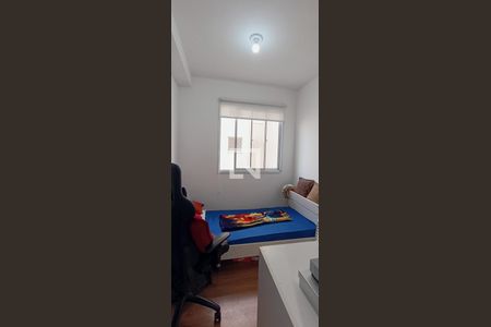 Apartamento à venda com 35m², 2 quartos e sem vagaQuarto 1