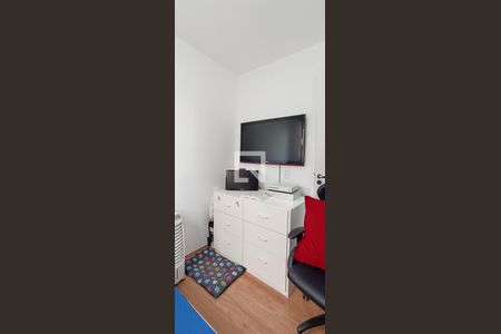 Apartamento à venda com 35m², 2 quartos e sem vagaQuarto 1