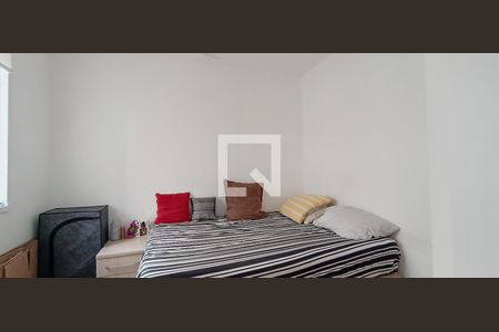 Apartamento à venda com 35m², 2 quartos e sem vagaQuarto 2