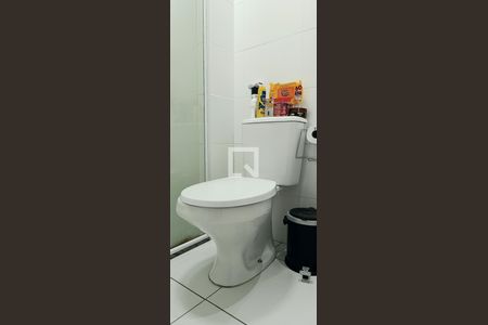 Apartamento à venda com 35m², 2 quartos e sem vagaBanheiro