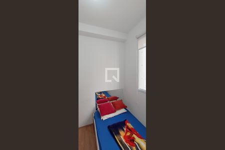 Apartamento à venda com 35m², 2 quartos e sem vagaQuarto 1