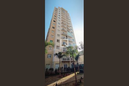 Apartamento à venda com 35m², 2 quartos e sem vagaFachada