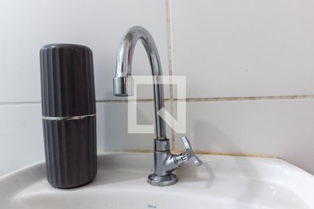 Apartamento à venda com 32m², 1 quarto e sem vagaBanheiro 